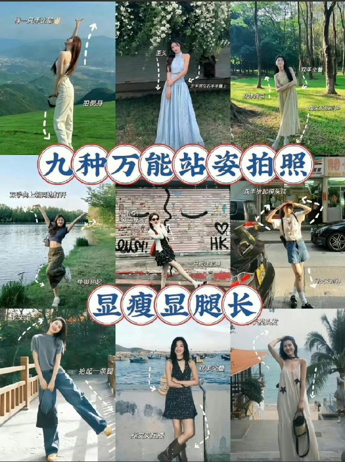 请回答1988