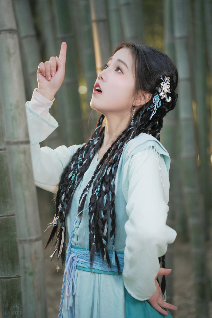 第二十条 封面